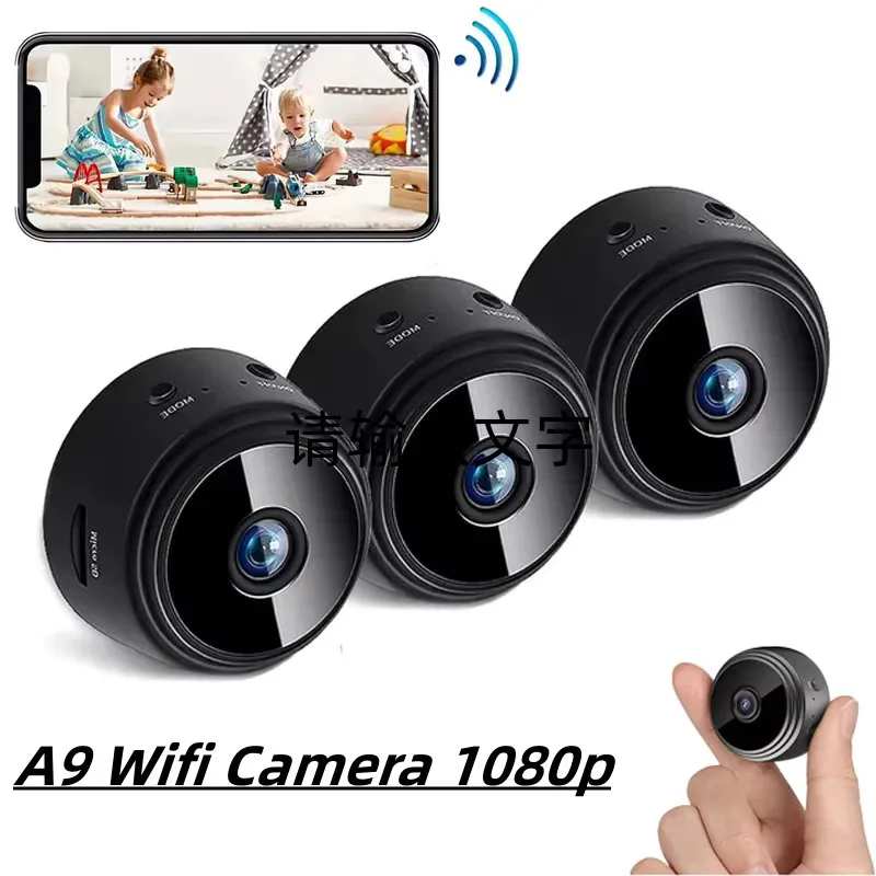 ミニワイヤレス赤外線暗視カメラA9,ホームセキュリティ監視カ - Home Security No Wifi Needed のレビューと価格