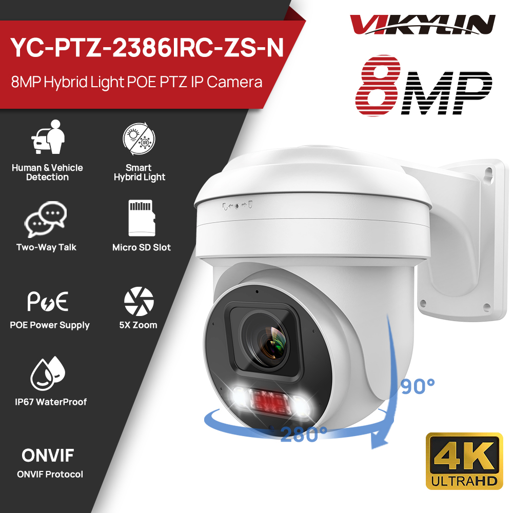 Vikylin PTZ 5X 光学ズーム 8MP IP セキ - Home Security Online のレビューと価格