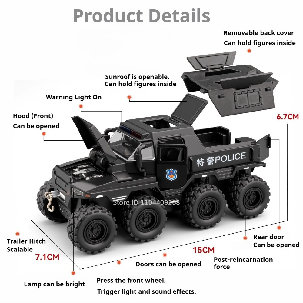 1:32 征服者警察車両モデルおもちゃ取り外し可能な部品サウ - Home Security Police のレビューと価格